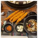 커피다연
