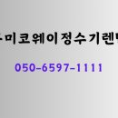 신평동1111 이미지