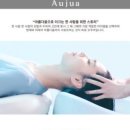 헤어랑두피랑