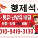 형제농기계 이미지