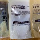 경희부흥한의원 이미지
