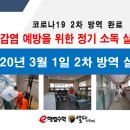 하마연기학원 이미지