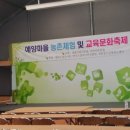 (주)케이팜 이미지