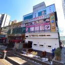 세종안산공인중개사사무소 이미지