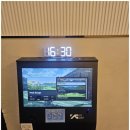 24시골프 네이버블로그
