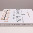 작은신부 - 정선군 정선로 1356-1 | 작은신부