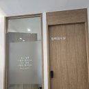 맑은소리보청기 이미지