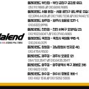 목포플레이앤드 이미지