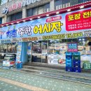 청춘회랑 이미지