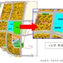 망포초등학교 이미지