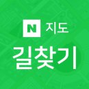 가리왕산건강원 - 평창군 진부중앙로 41-2 | 가리왕산건강원