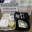 가람정 이미지