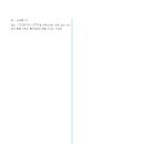 문현여자고등학교 이미지