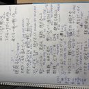 9/12 로또(복권CM) 외 이미지