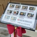 회원동135 이미지