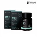 (주)한미양행 이미지