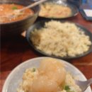 왕지4길 이미지