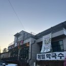 남가로 | 가평 갈비 맛집 ‘우리 숯불 갈비’ 내돈내산 후기, 아이랑 식사하기 너무 좋아요 !