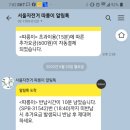 서원동-2 이미지