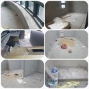 재령한의원 이미지