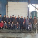 백두산보일러