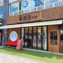 수원-0382 이미지