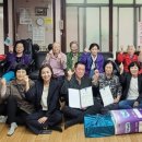 성일경로당 이미지