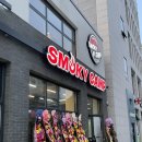 [군산 신상맛집 / 조촌동맛집] 군산 글램핑식당 “스모키캠프(SMOKY CAMP)” 후기