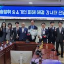 에스제이의원 이미지