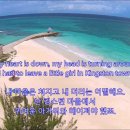 Jamaica Farewell / Brothers Four 이미지