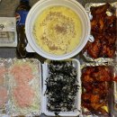 신날개충북 | 청주 맛집 오창 먹거리타운 술집 신날개 매운 음식 닭날개구이