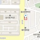 박기수내과의원 티스토리