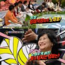 열창노래광 이미지