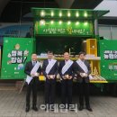 강화마을협동조합 이미지