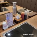 방학맛집 깔끔한 한상차림 삼청동샤브 모비우스스퀘어점