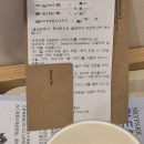 호텔스카이파크 동대문1호점 | [중구] 가성비 좋은 호텔, 역 근처 대로변에 위치한 호텔 스카이파크 동대문 1호점