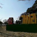 가시리
