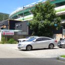 오복여인숙 이미지