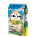 집밥삼시세끼 이미지