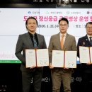 마인드웰병원 이미지