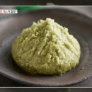 억대한우 이미지