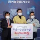 케이테크 이미지