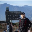 대청봉민박 이미지