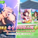 뽑기시티 이미지