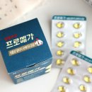 메가프로PC 이미지