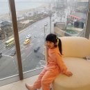 알파치과의원 이미지