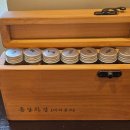 종달차경(메리골드) | 11개월 아기와 함께하는 제주여행, 종달차경메리골드 숙소 후기 [떠나요 제주도-22]