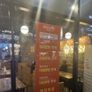 낭만장작 누룽지통닭구이 이미지