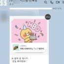 정성세무회계 이미지