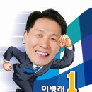 만수3동-4 이미지